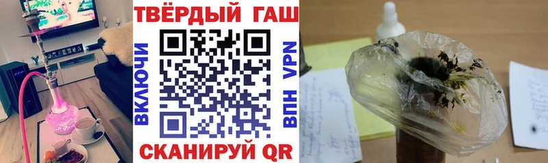 Наркотические вещества Саратов СОЛЬ  Псилоцибиновые грибы  Меф  ГАШИШ  КОКАИН  Марихуана 