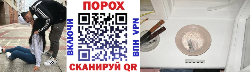 где купить   Саратов  mega ссылки  Amphetamine VHQ 