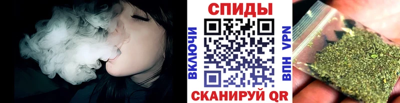 где купить наркоту  Саратов  Бутират оксана 