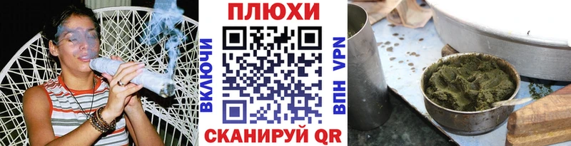 ГАШИШ гашик  Саратов 