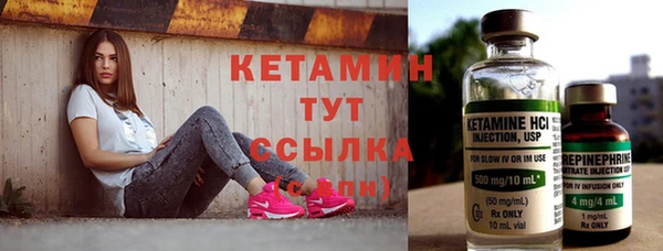 бутик Кукмор