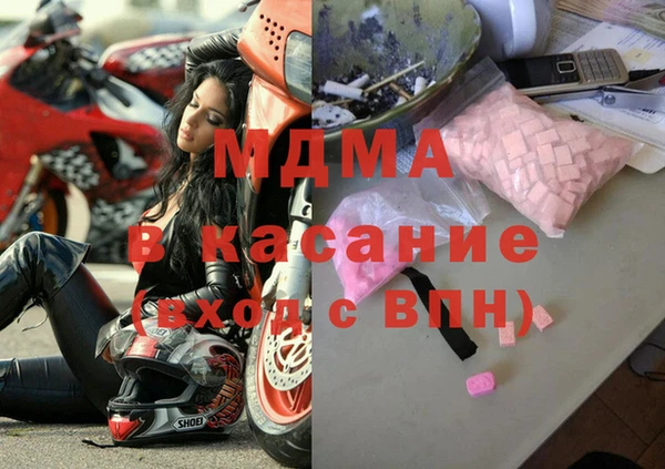 бутик Кукмор