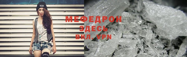 гашик Куйбышев