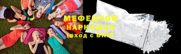 гашик Куйбышев