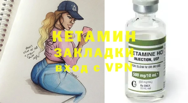 гашик Куйбышев
