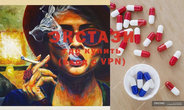 бутик Кукмор
