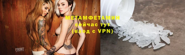mdpv Краснотурьинск