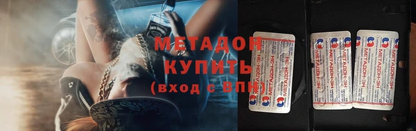 mdpv Краснотурьинск