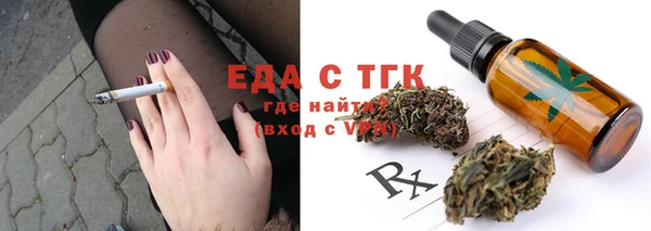 MDMA Premium VHQ Щучье