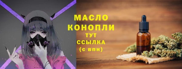 бутик Кукмор