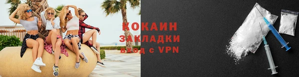 бутик Кукмор