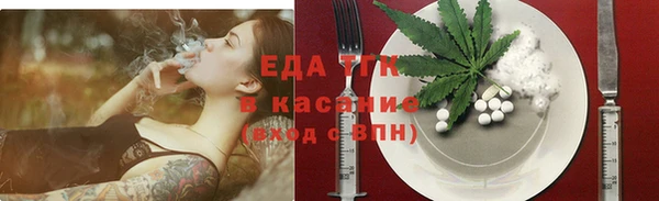 гашик Куйбышев