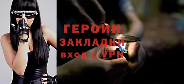 гашик Куйбышев
