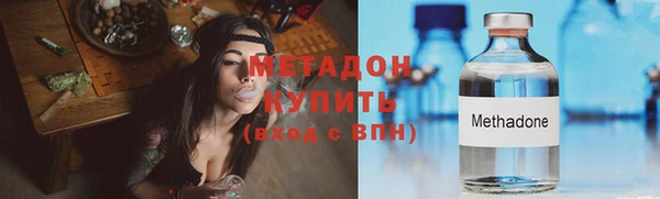гашик Куйбышев