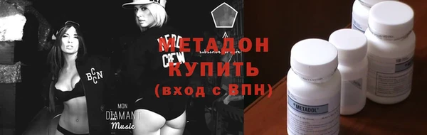 гашик Куйбышев