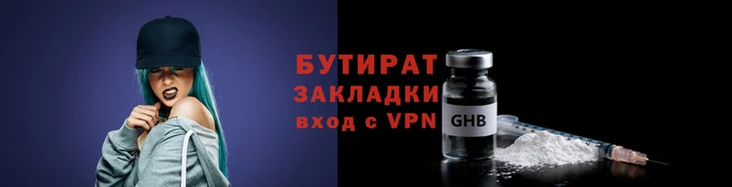 mdpv Краснотурьинск