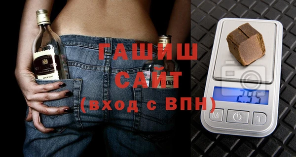 каннабис Кулебаки
