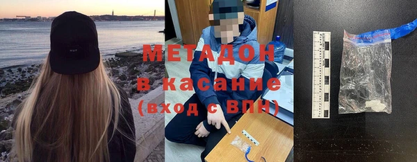бутик Кукмор