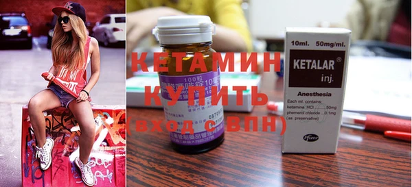 mdpv Краснотурьинск