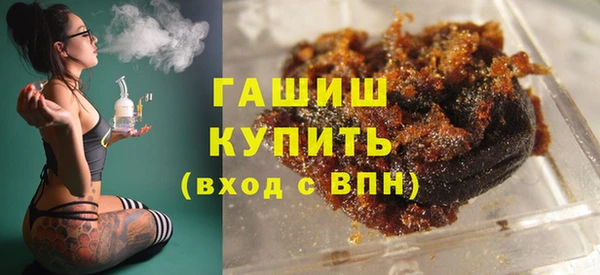 каннабис Кулебаки