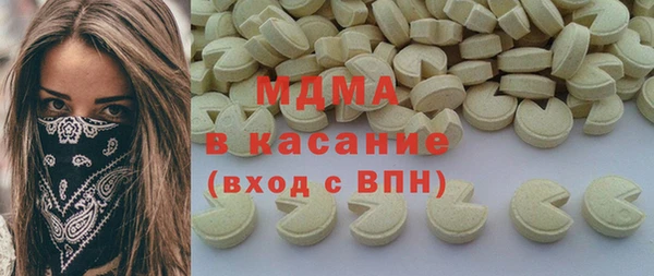 mdpv Краснотурьинск