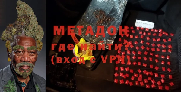 бутик Кукмор