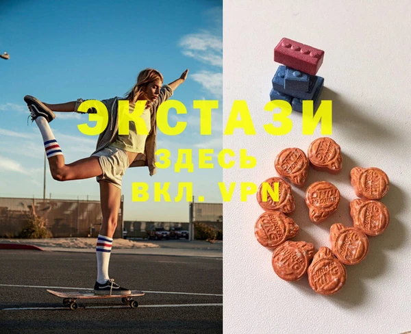 гашик Куйбышев