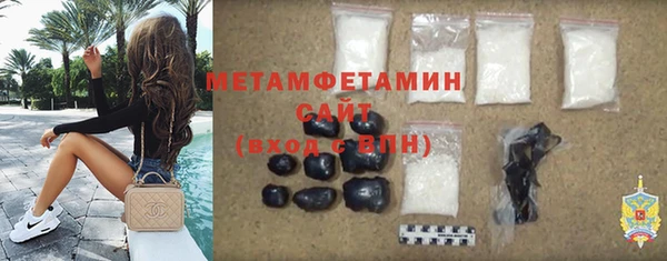 mdpv Краснотурьинск