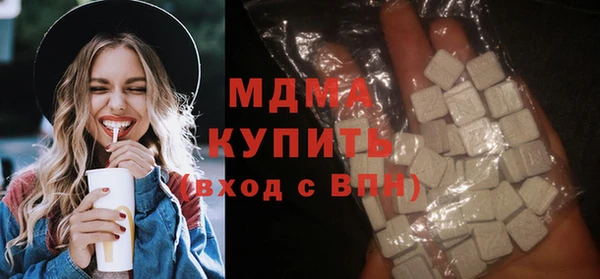 бутик Кукмор