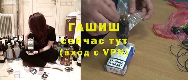 бутик Кукмор