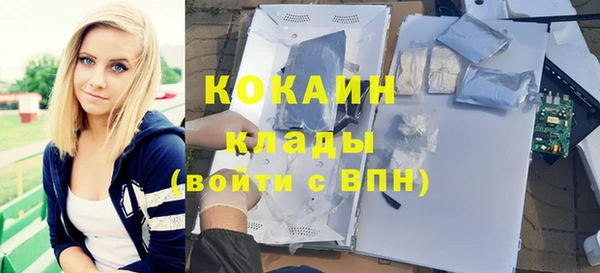 каннабис Кулебаки