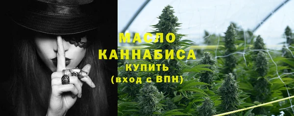 гашик Куйбышев