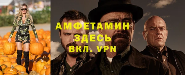 гашик Куйбышев