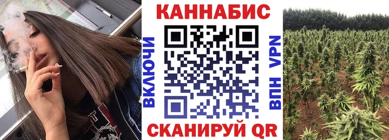 даркнет сайт  Саратов  Каннабис MAZAR 